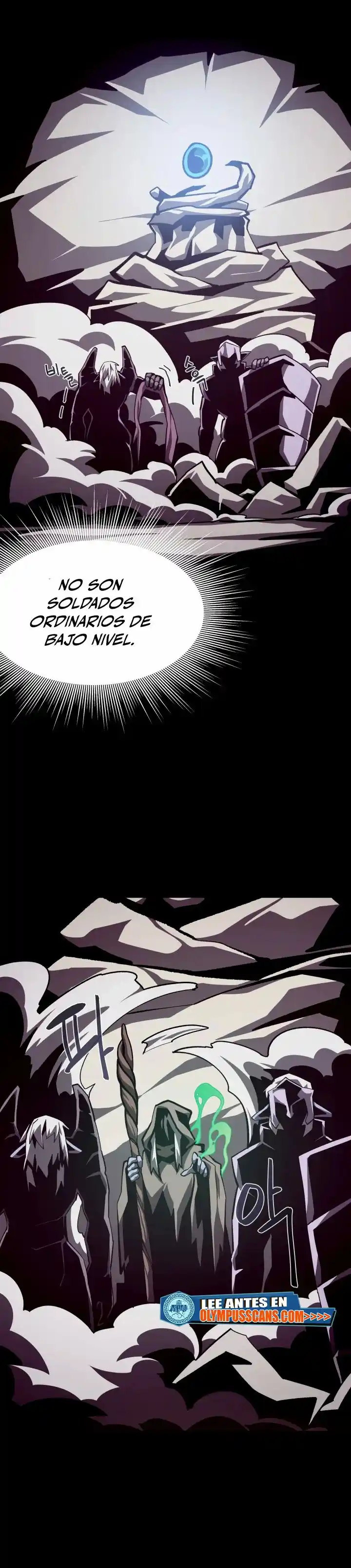 Odisea de Mazmorra capítulo 58, página 24