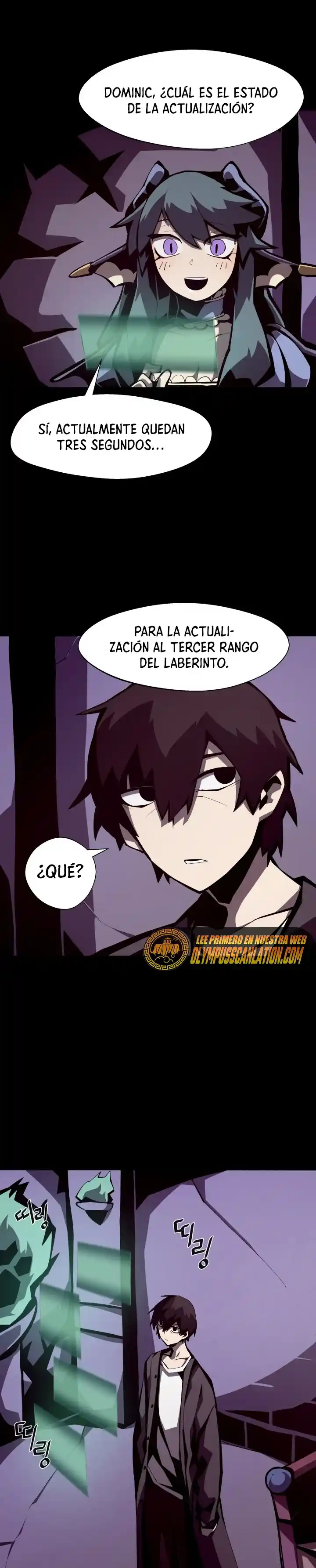 Odisea de Mazmorra capítulo 6, página 13