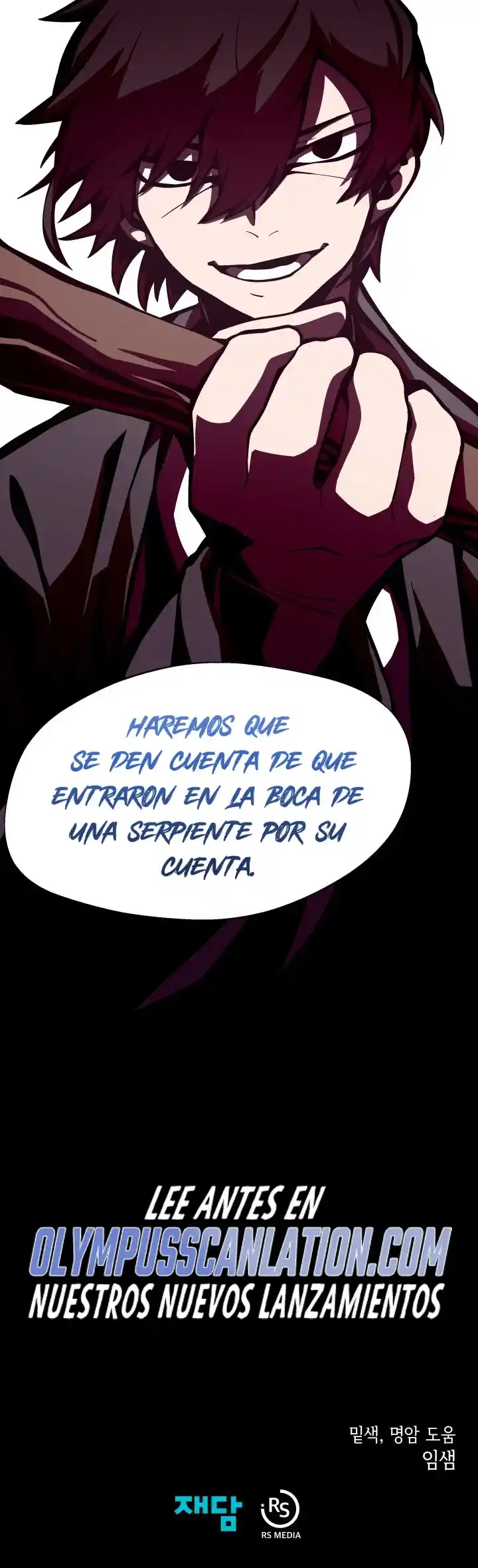 Odisea de Mazmorra capítulo 6, página 28