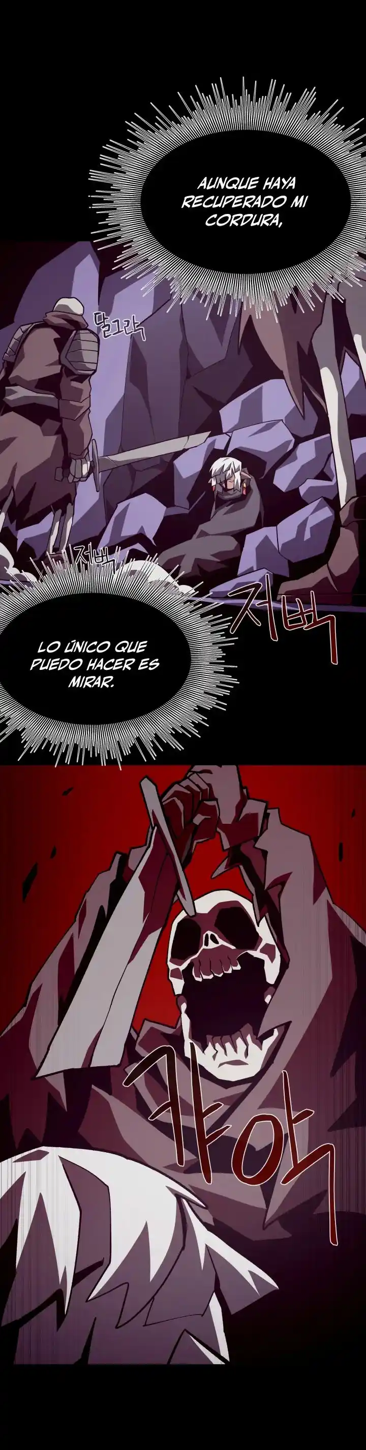 Odisea de Mazmorra capítulo 60, página 23
