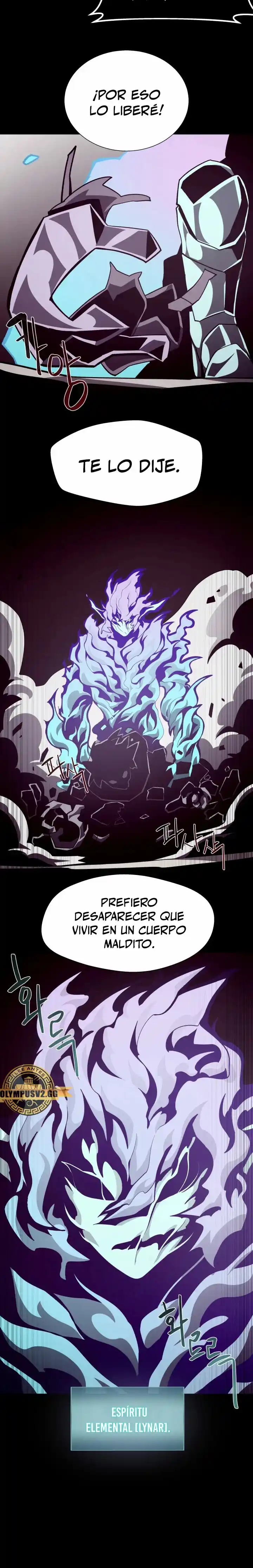 Odisea de Mazmorra capítulo 61, página 7