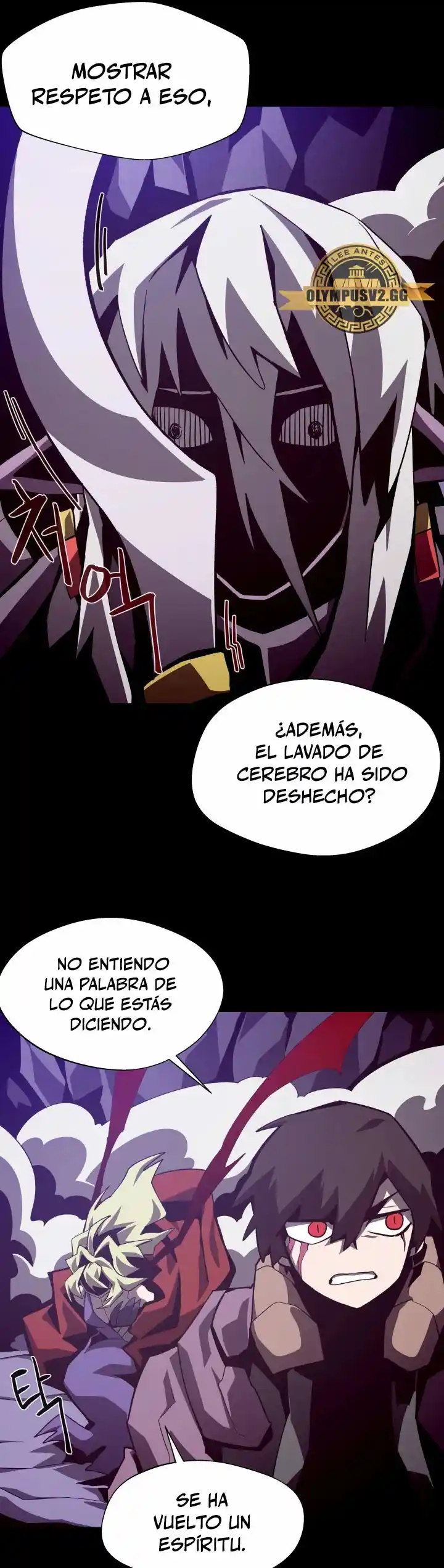 Odisea de Mazmorra capítulo 61, página 9