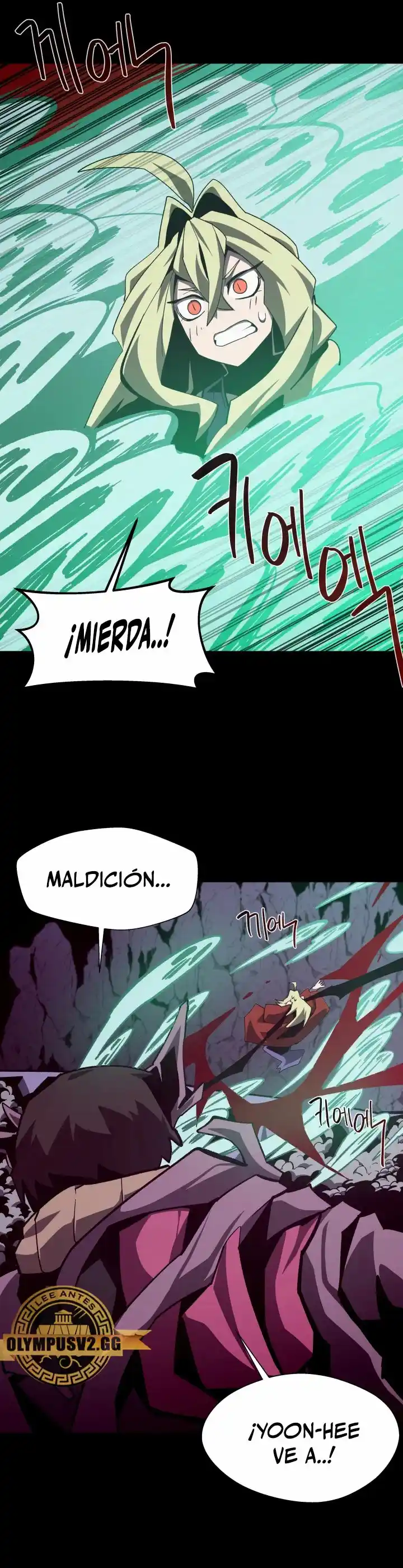 Odisea de Mazmorra capítulo 63, página 9