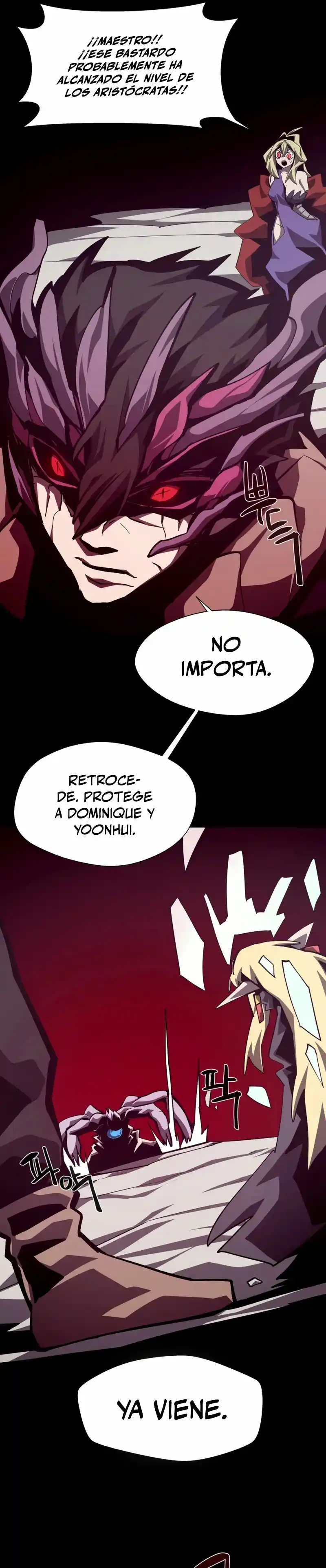 Odisea de Mazmorra capítulo 64, página 6