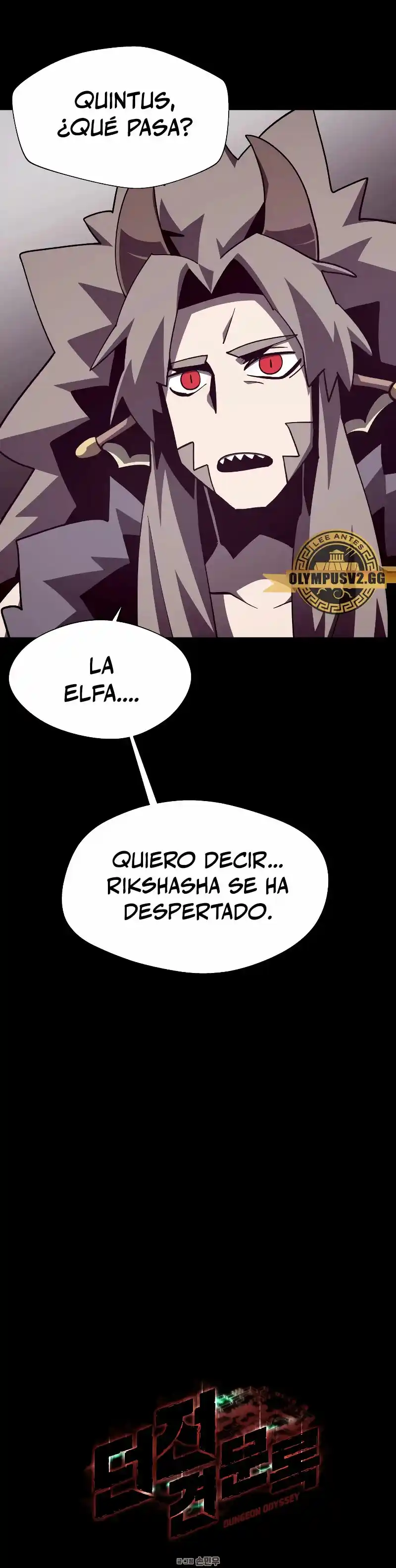 Odisea de Mazmorra capítulo 65, página 7