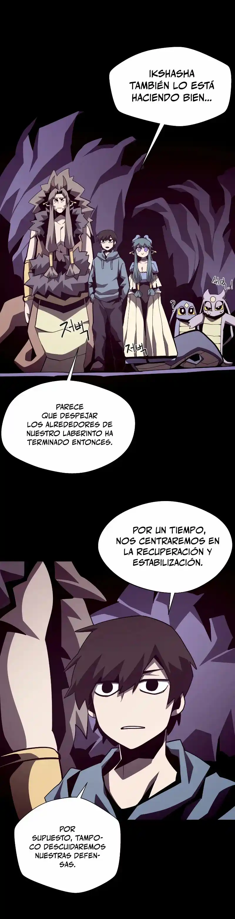 Odisea de Mazmorra capítulo 65, página 19