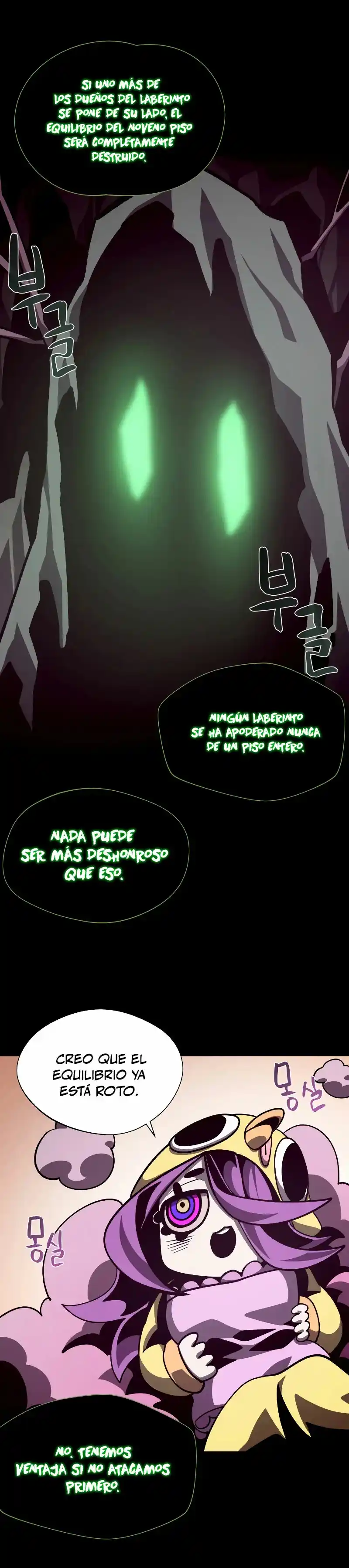 Odisea de Mazmorra capítulo 65, página 29