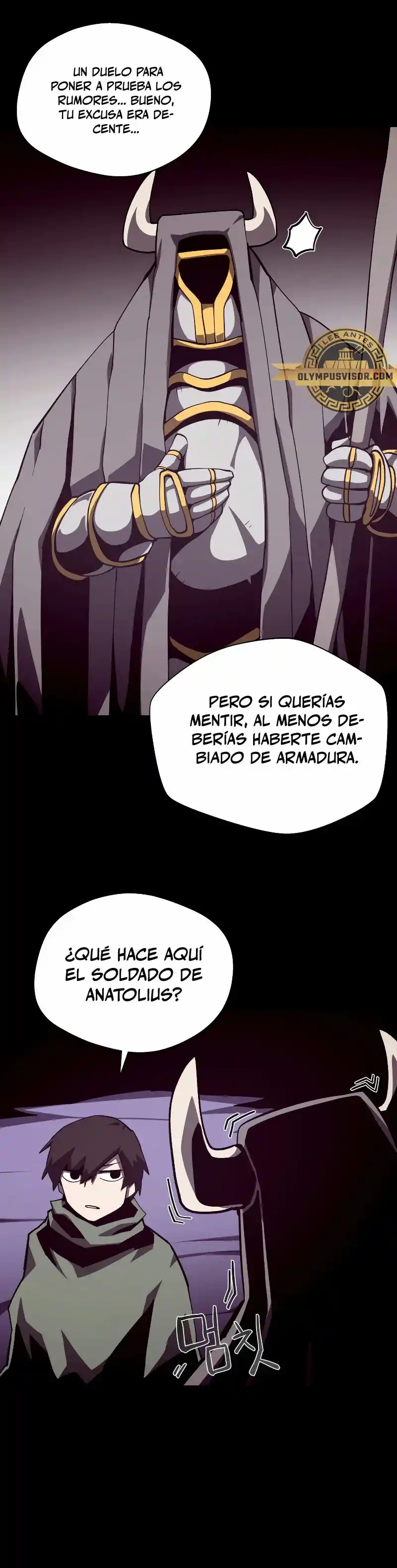 Odisea de Mazmorra capítulo 70, página 30