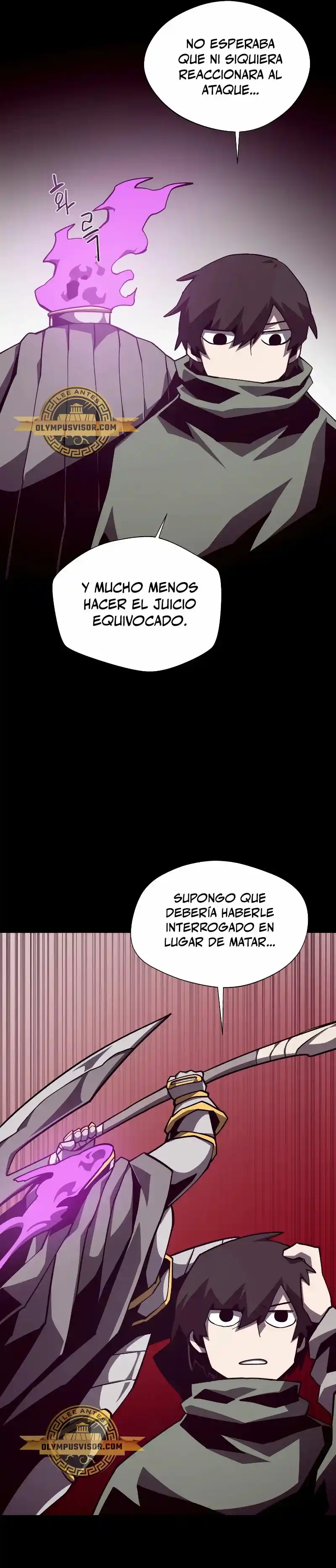 Odisea de Mazmorra capítulo 71, página 17