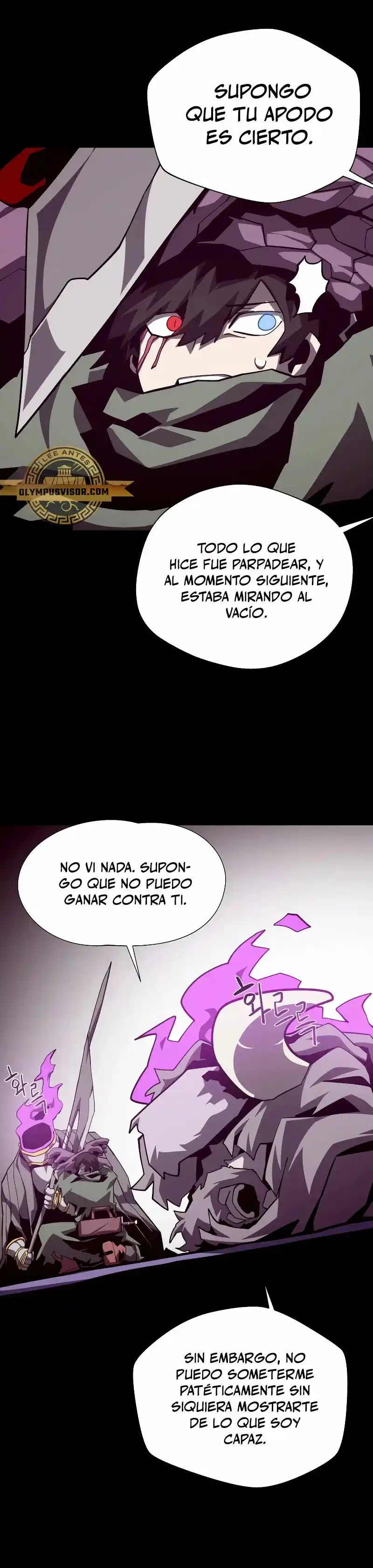 Odisea de Mazmorra capítulo 71, página 19