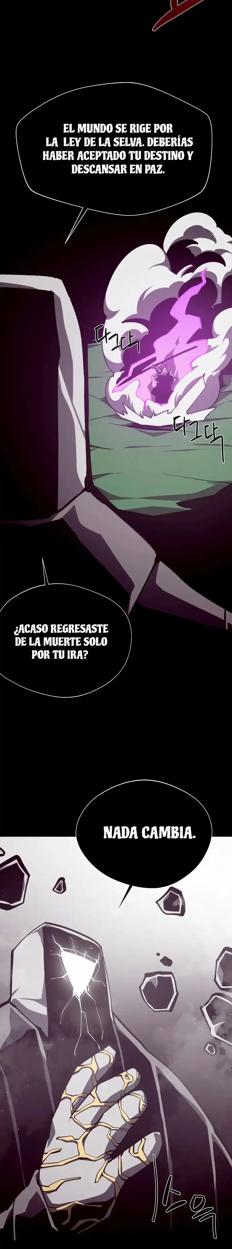 Odisea de Mazmorra capítulo 73, página 12