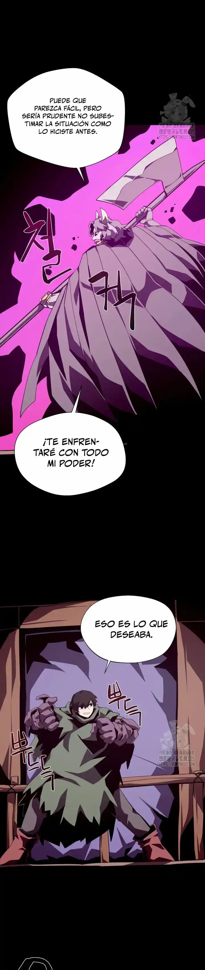 Odisea de Mazmorra capítulo 74, página 5