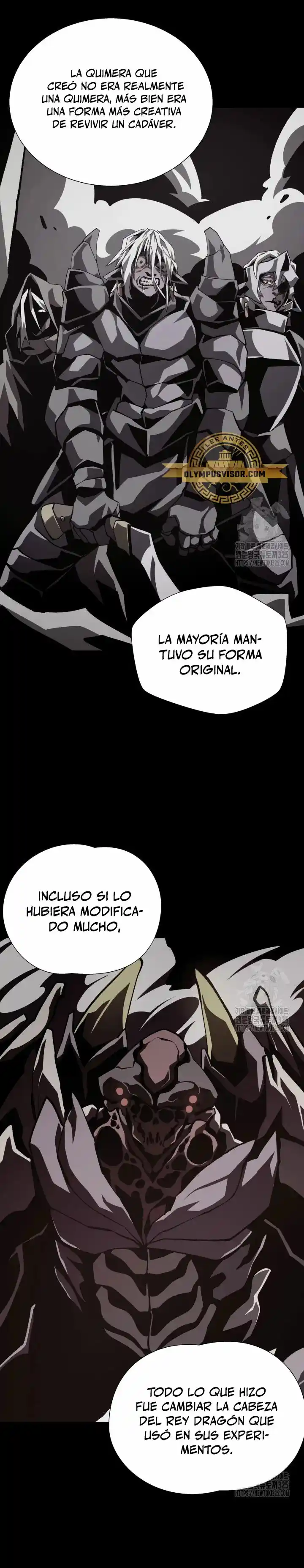 Odisea de Mazmorra capítulo 74, página 11