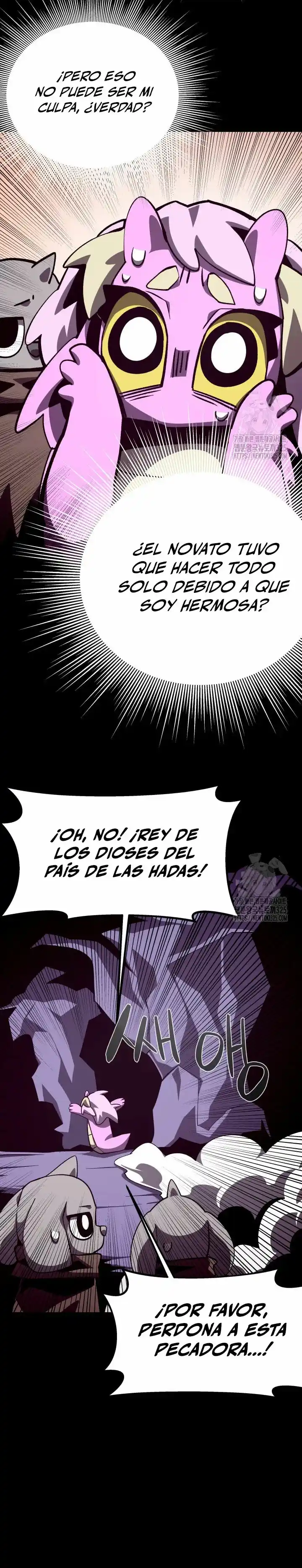 Odisea de Mazmorra capítulo 74, página 22