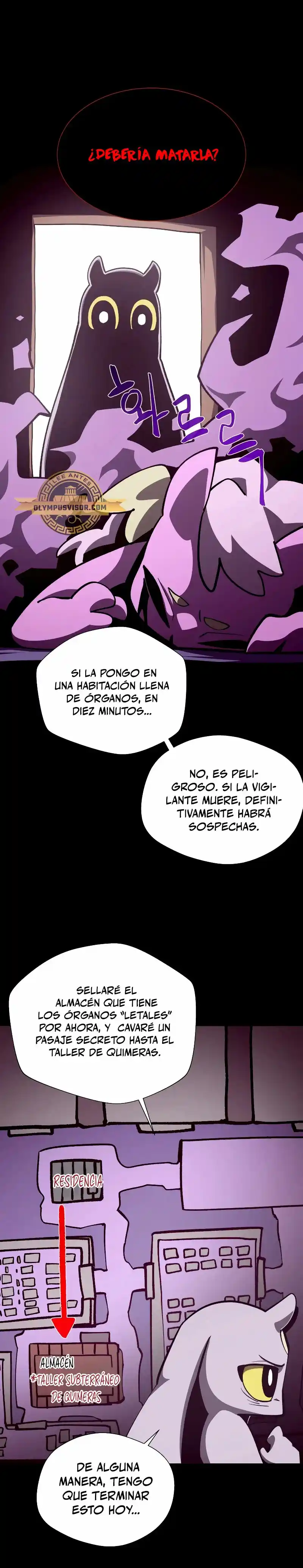 Odisea de Mazmorra capítulo 75, página 12