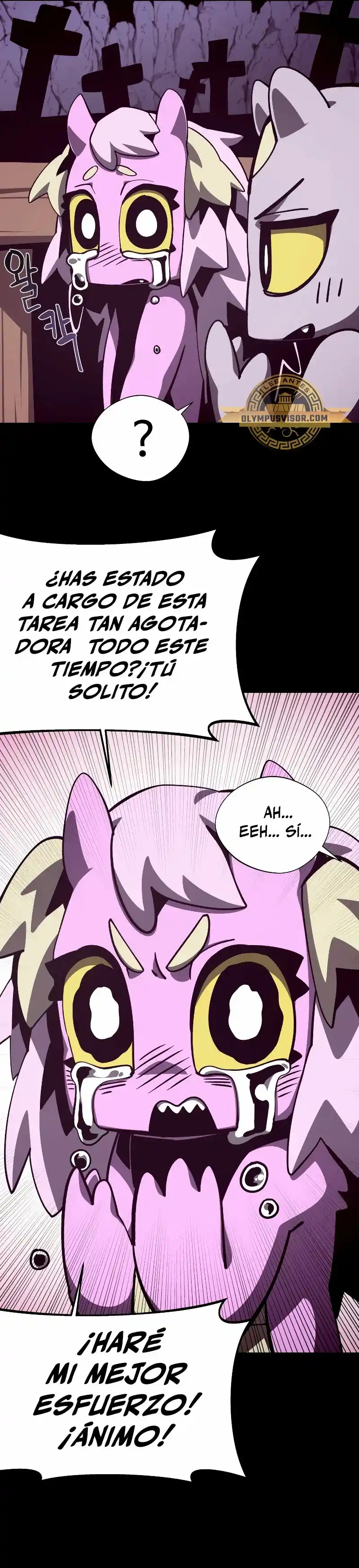 Odisea de Mazmorra capítulo 75, página 18