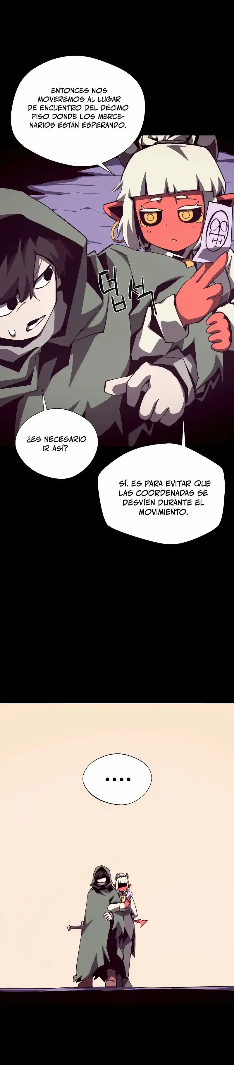 Odisea de Mazmorra capítulo 76, página 11