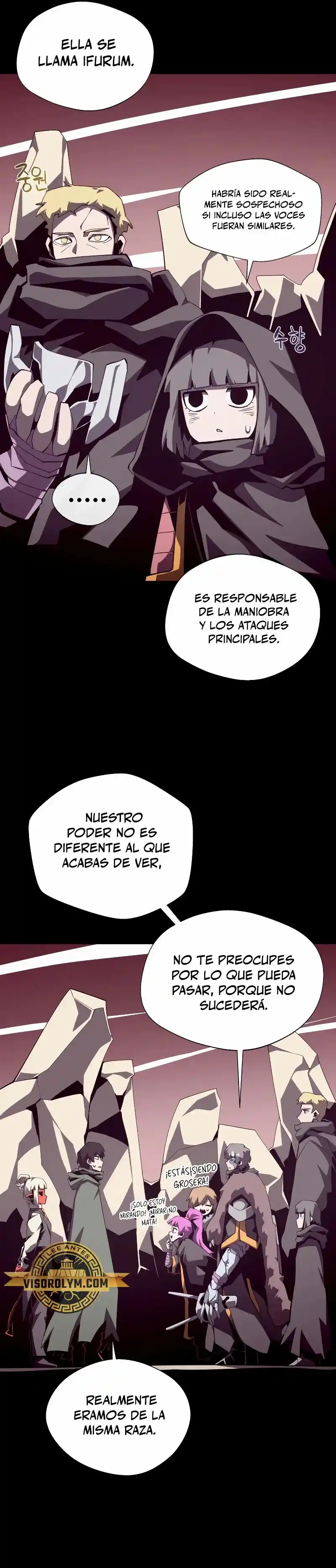 Odisea de Mazmorra capítulo 77, página 17