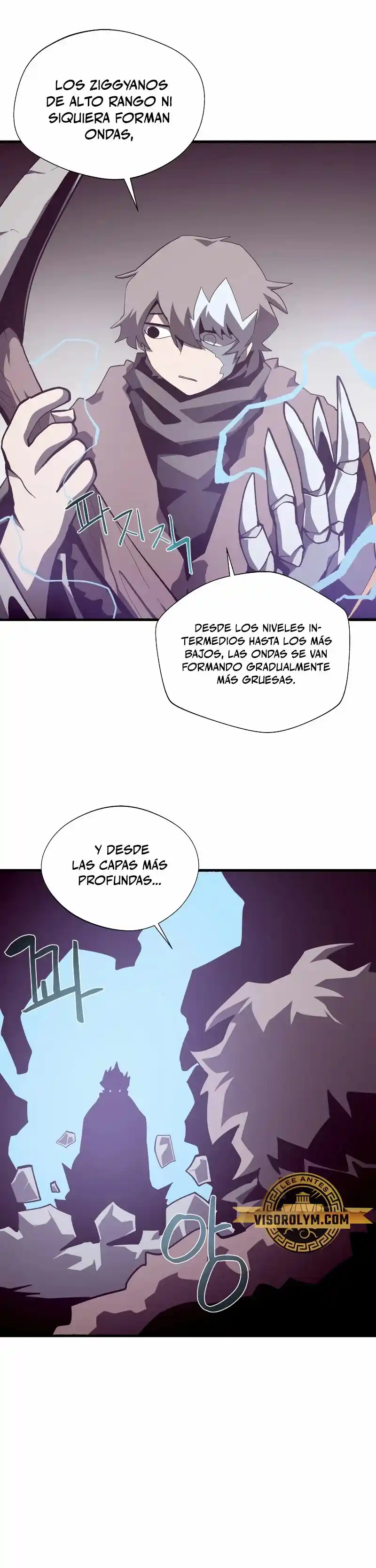 Odisea de Mazmorra capítulo 78, página 16