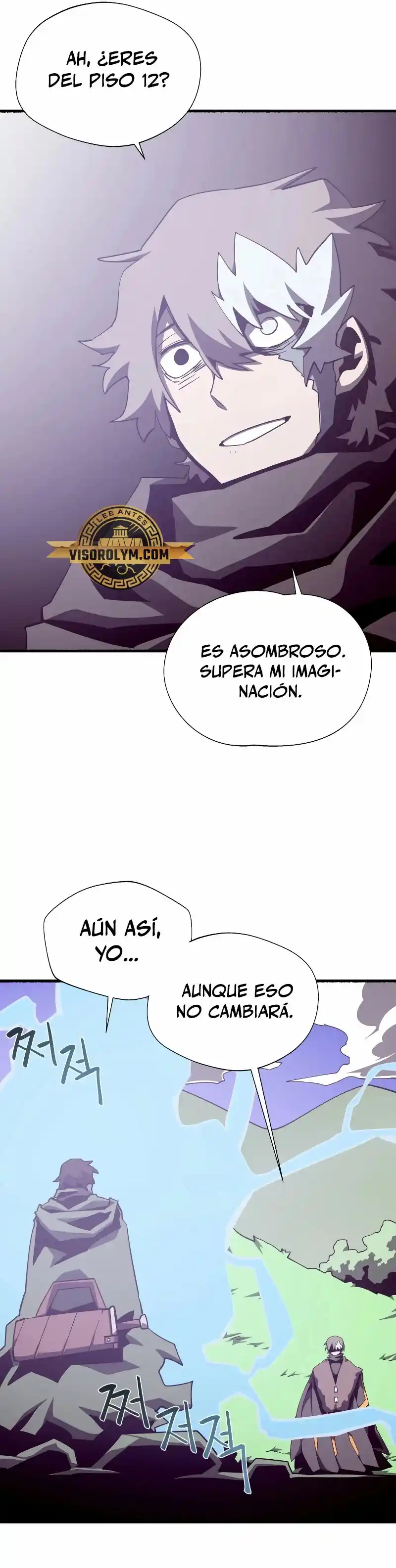 Odisea de Mazmorra capítulo 78, página 17