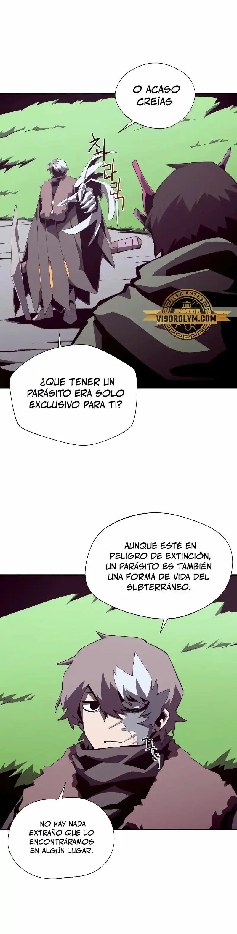 Odisea de Mazmorra capítulo 79, página 4