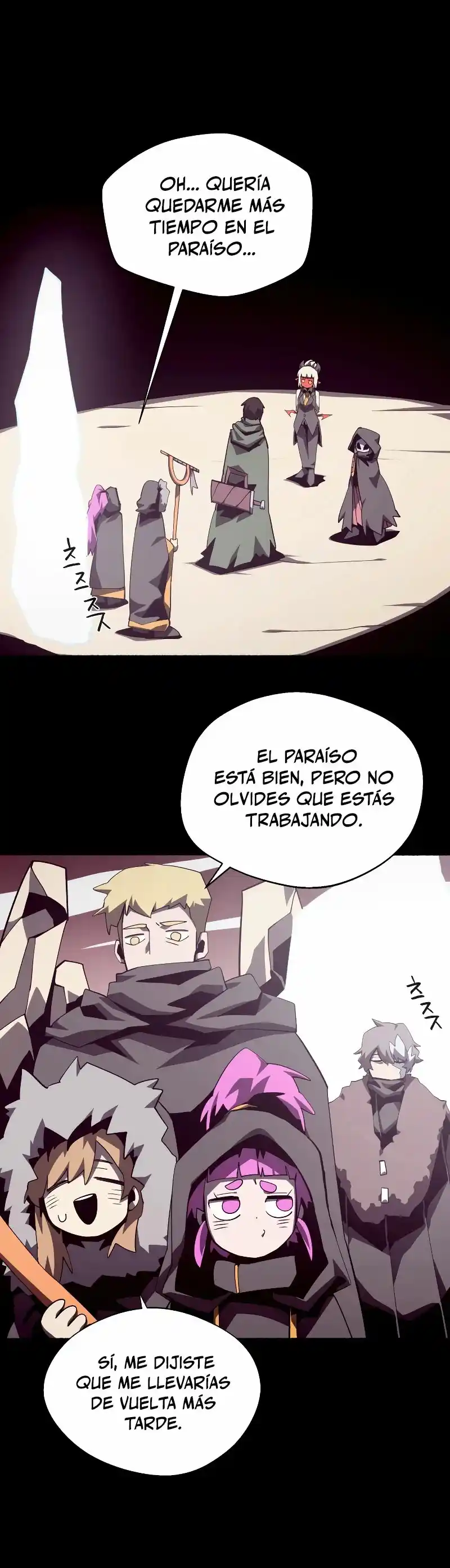 Odisea de Mazmorra capítulo 79, página 15