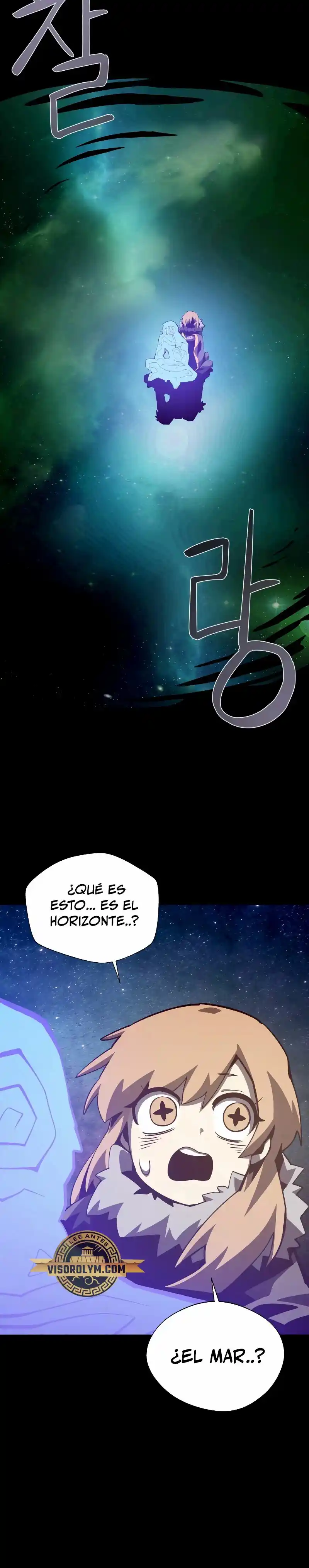Odisea de Mazmorra capítulo 79, página 23