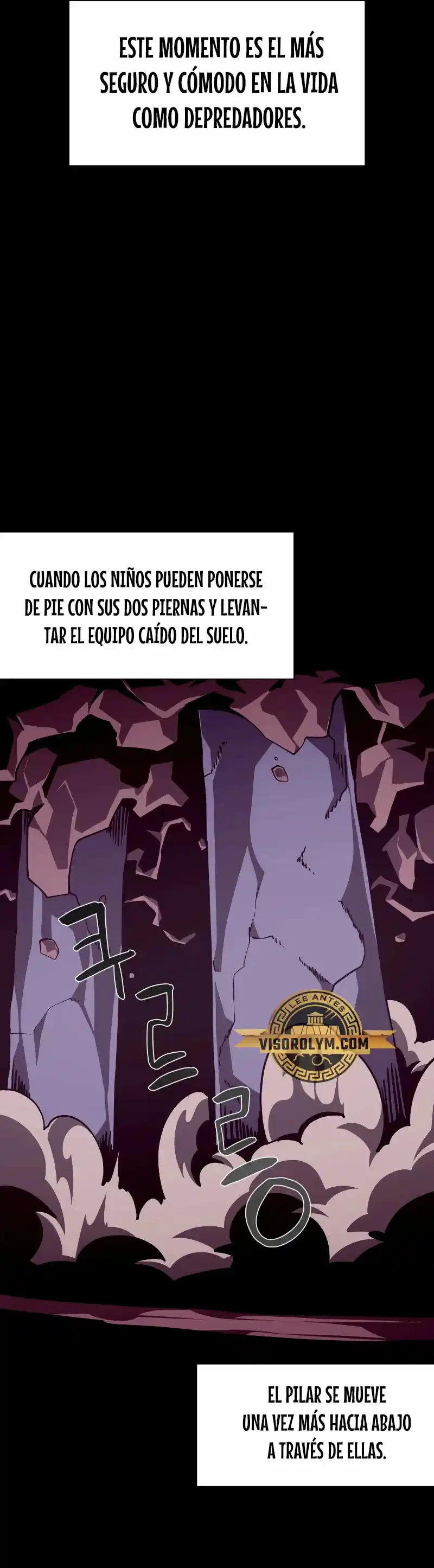 Odisea de Mazmorra capítulo 81, página 10