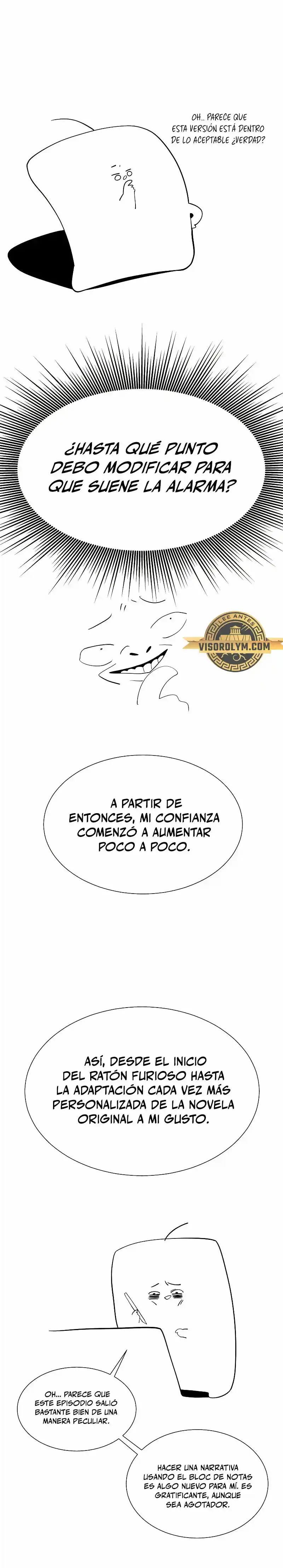 Odisea de Mazmorra capítulo 82, página 9