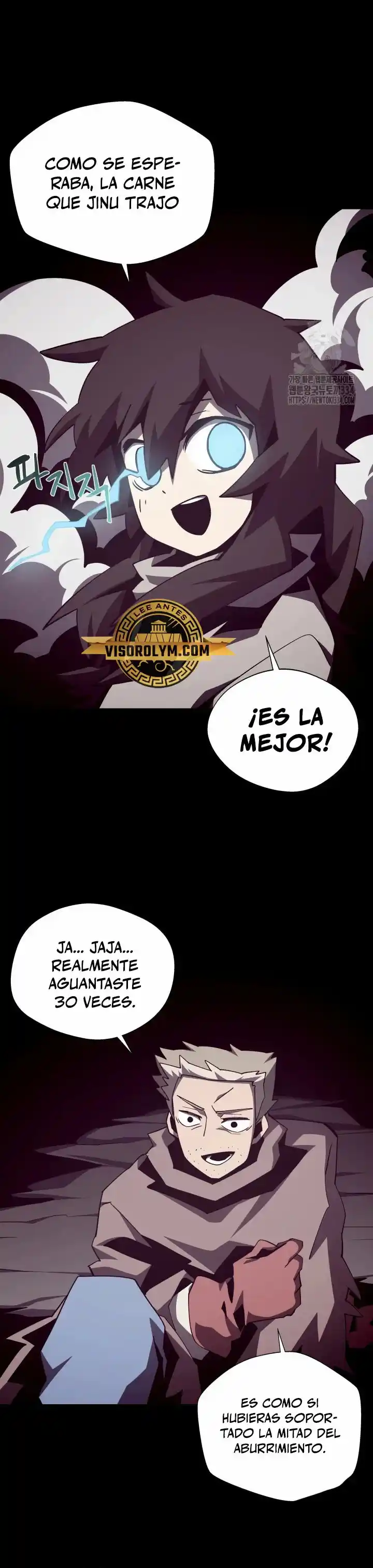Odisea de Mazmorra capítulo 84, página 15