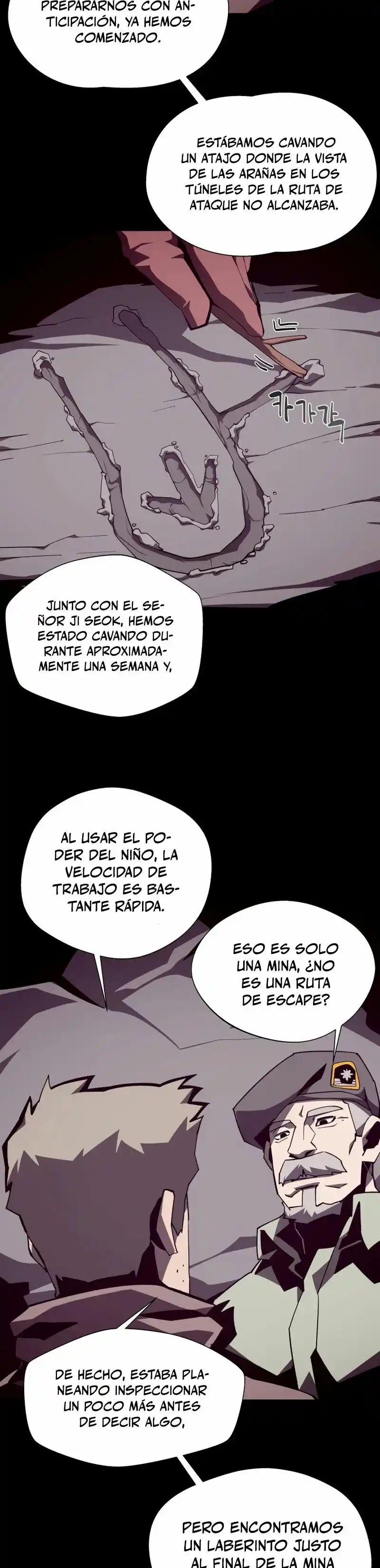 Odisea de Mazmorra capítulo 86, página 3