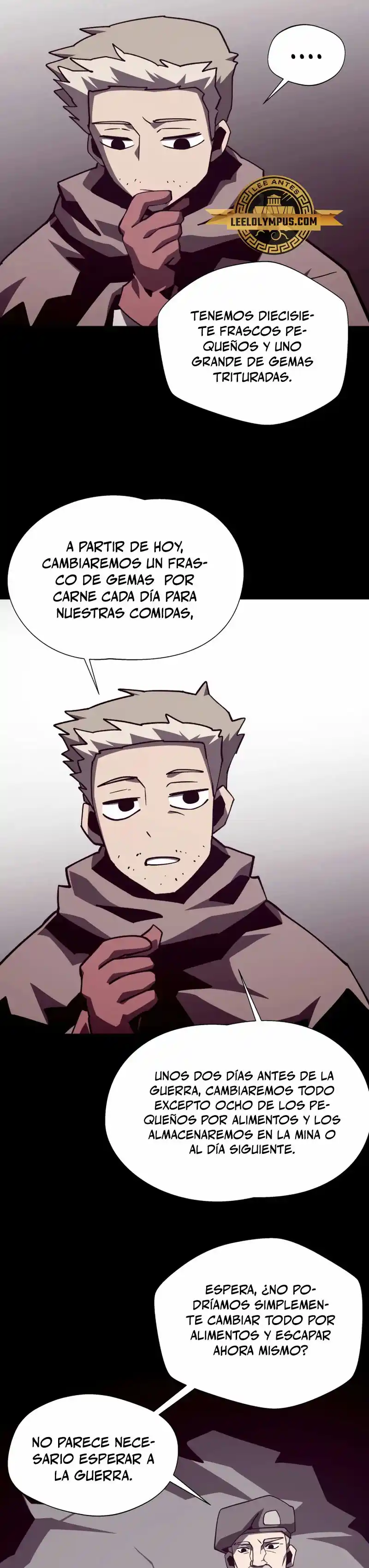 Odisea de Mazmorra capítulo 86, página 7