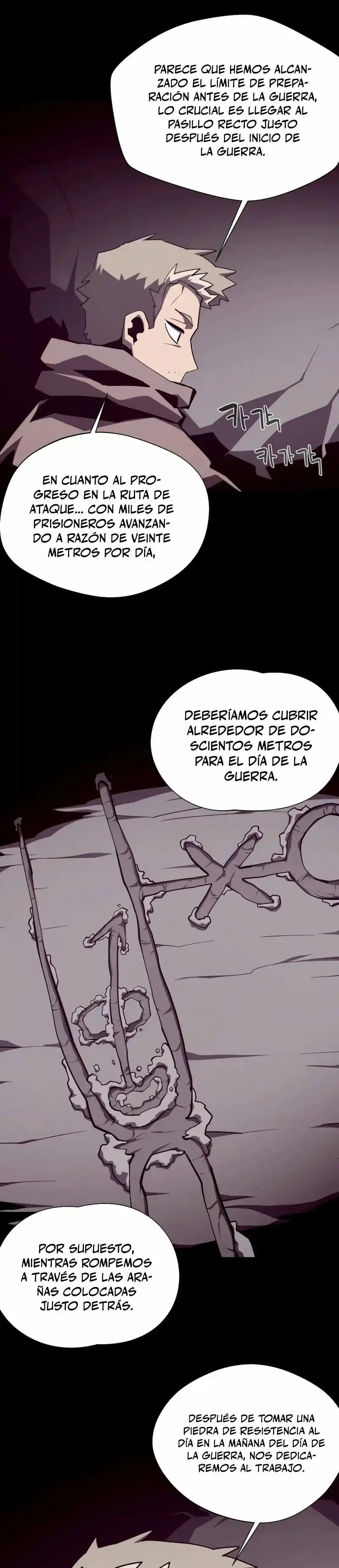 Odisea de Mazmorra capítulo 86, página 11