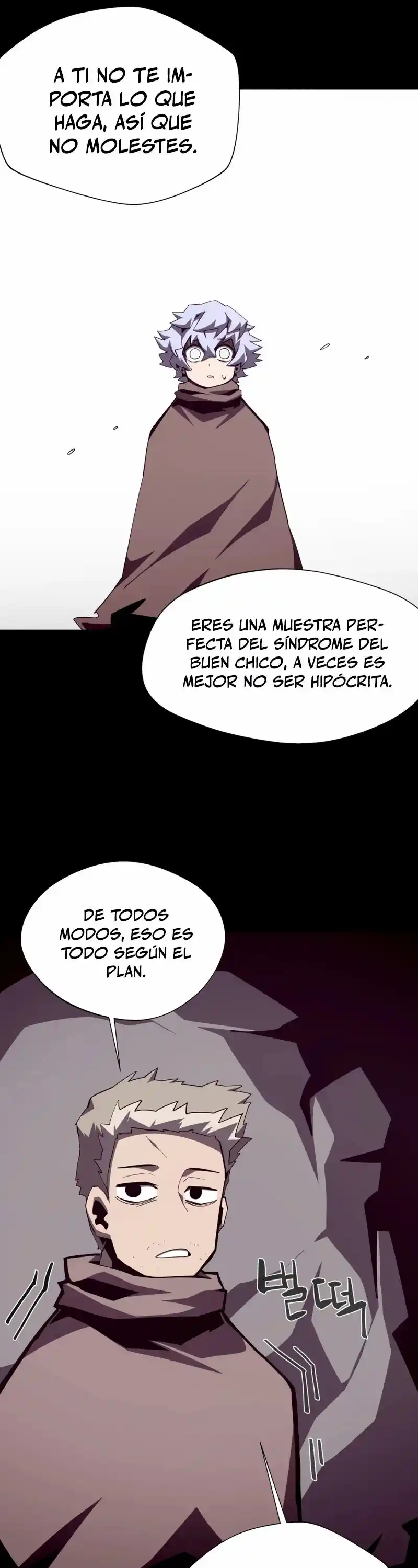Odisea de Mazmorra capítulo 86, página 14