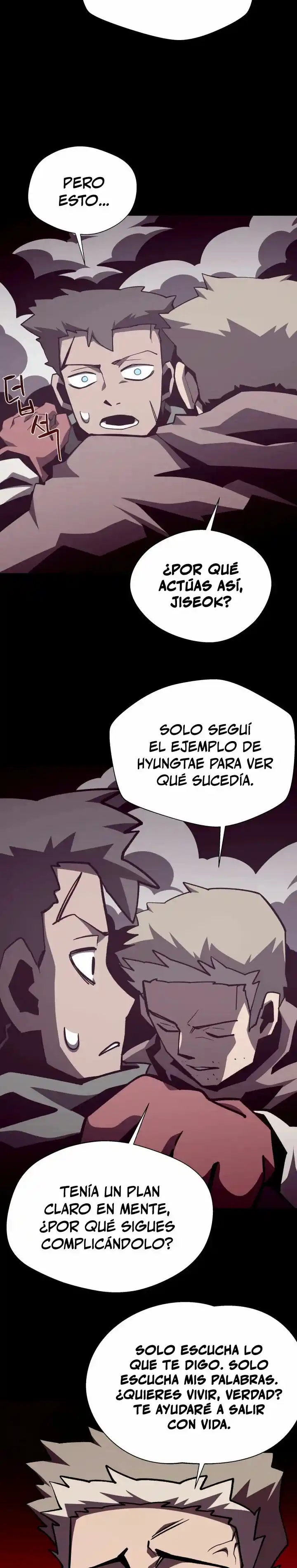 Odisea de Mazmorra capítulo 87, página 11