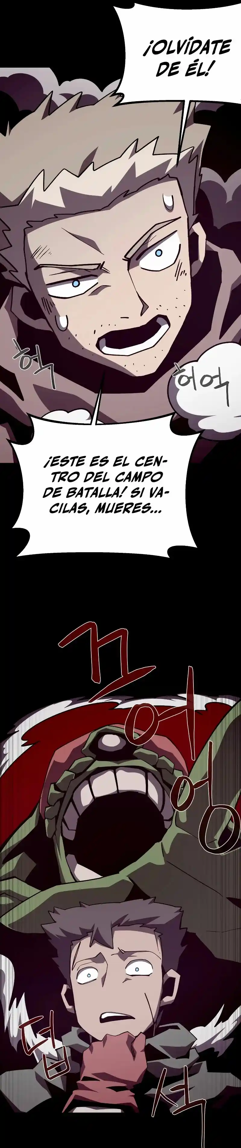Odisea de Mazmorra capítulo 88, página 17