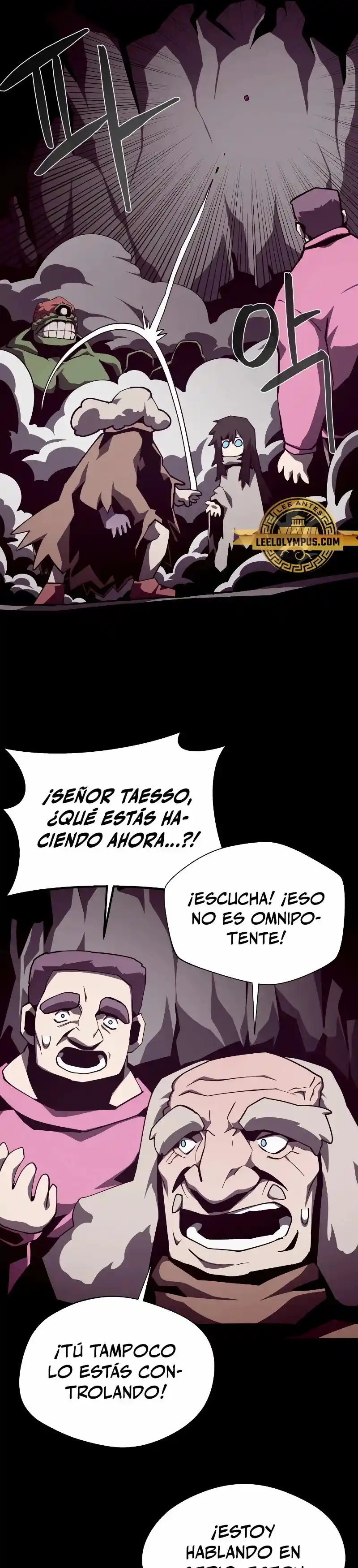 Odisea de Mazmorra capítulo 88, página 32