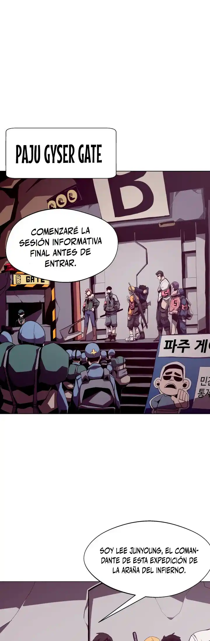 Odisea de Mazmorra capítulo 9, página 2