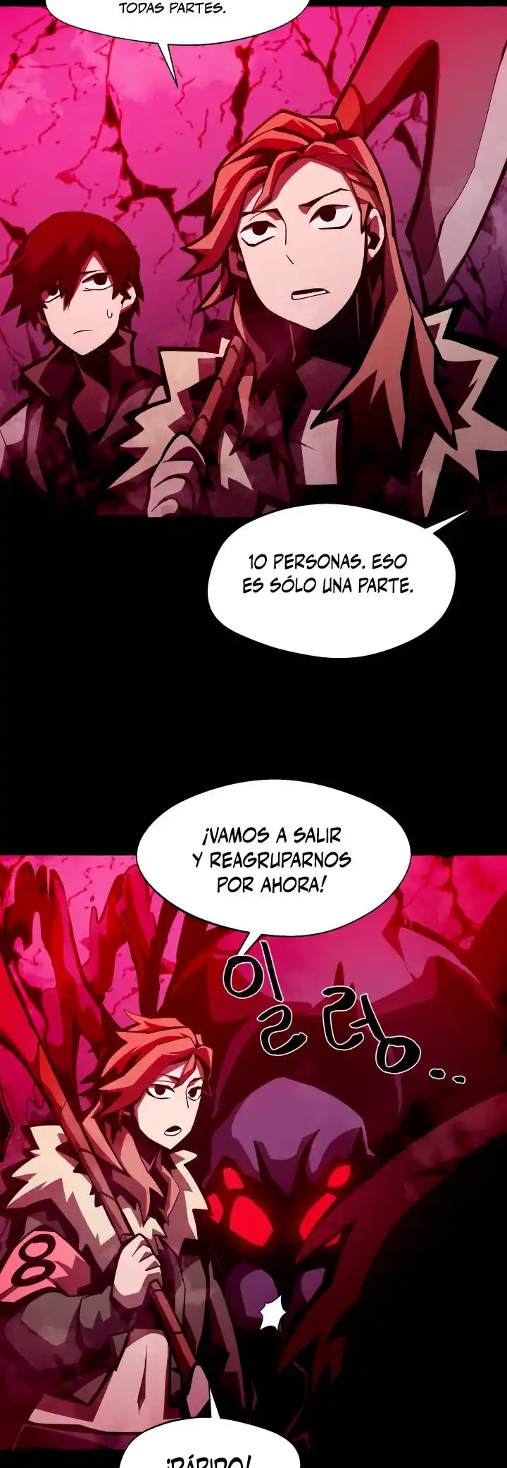 Odisea de Mazmorra capítulo 9, página 39