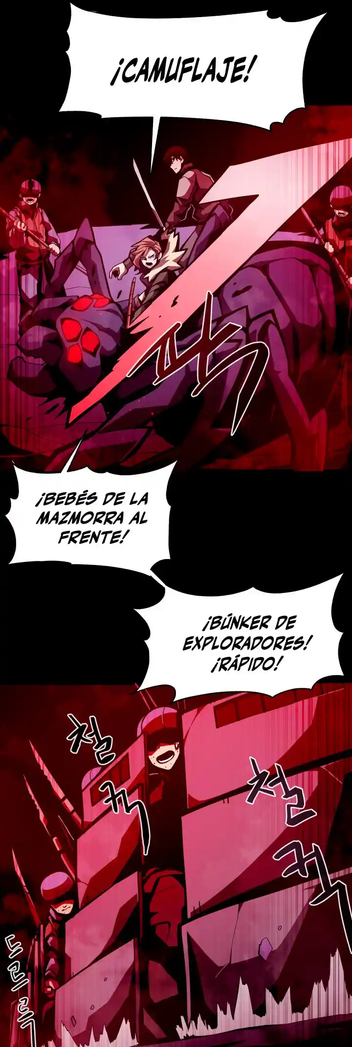 Odisea de Mazmorra capítulo 9, página 42