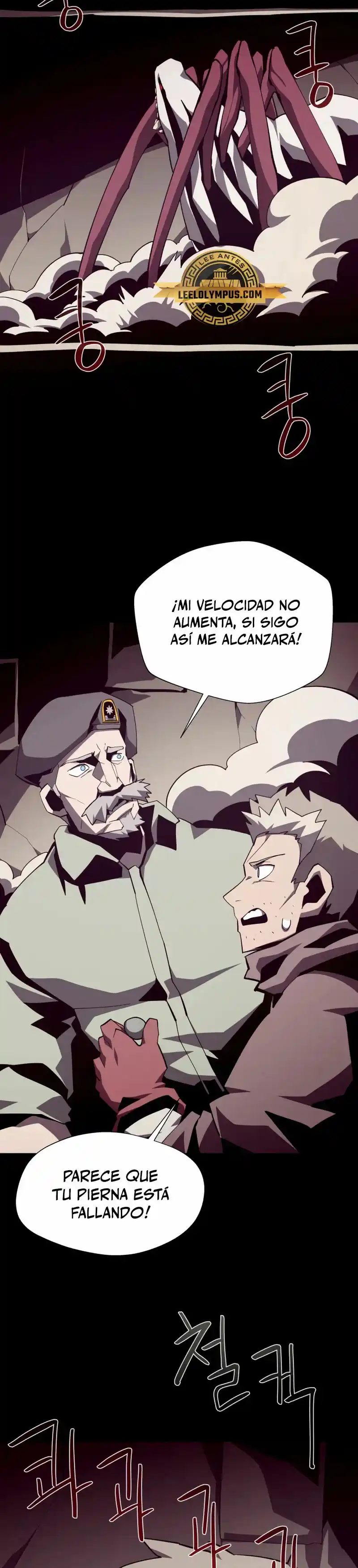 Odisea de Mazmorra capítulo 90, página 24