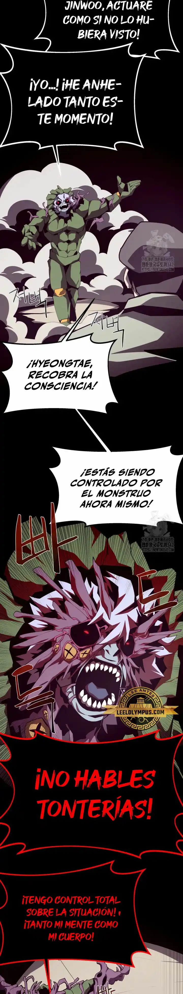 Odisea de Mazmorra capítulo 93, página 27