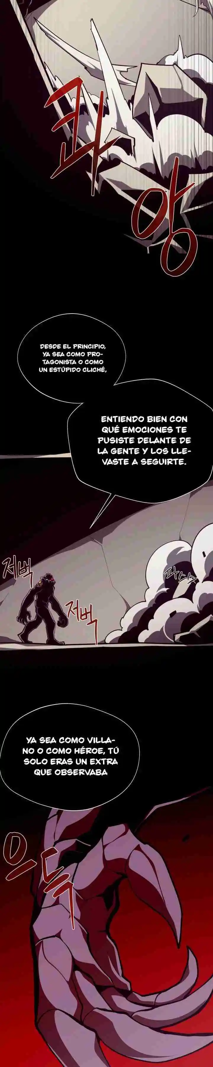 Odisea de Mazmorra capítulo 94, página 23