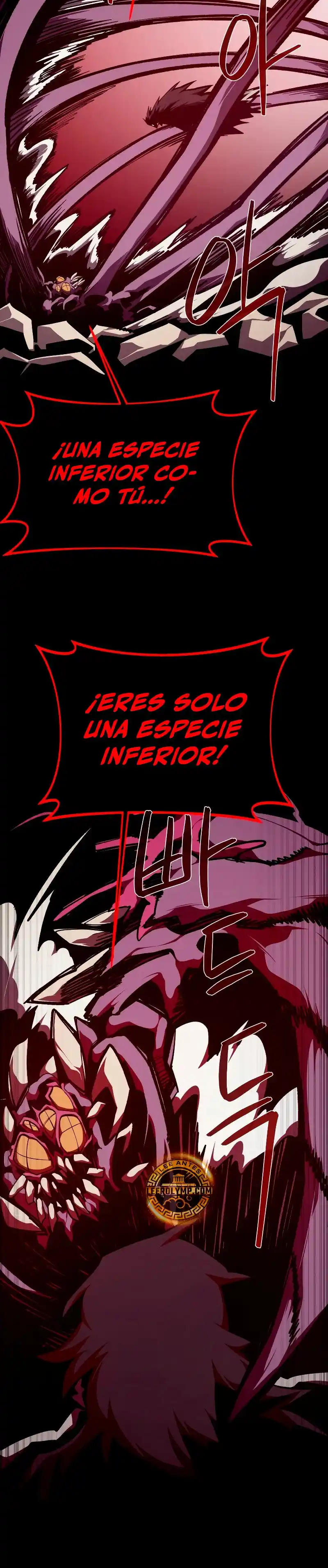 Odisea de Mazmorra capítulo 97, página 22