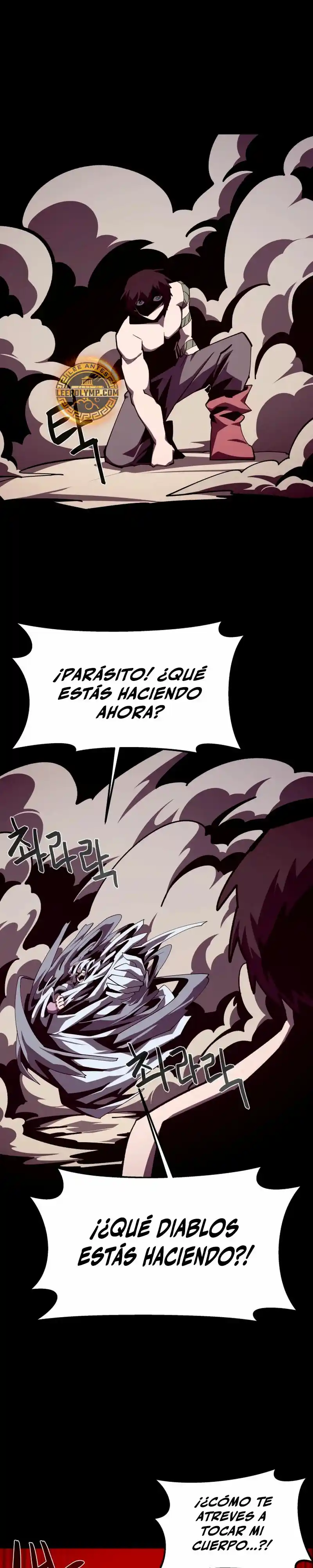 Odisea de Mazmorra capítulo 99, página 4