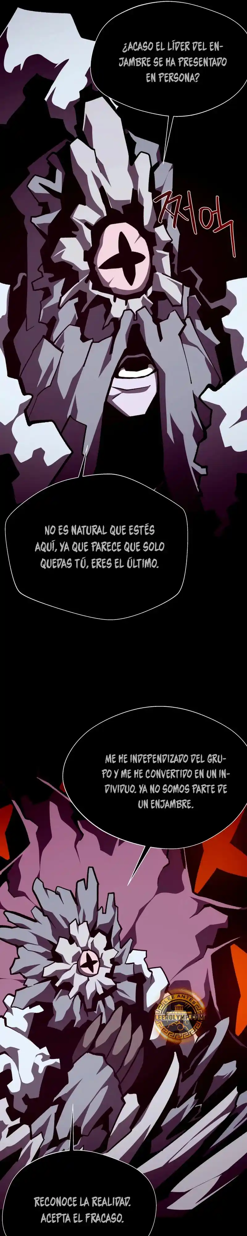 Odisea de Mazmorra capítulo 99, página 29