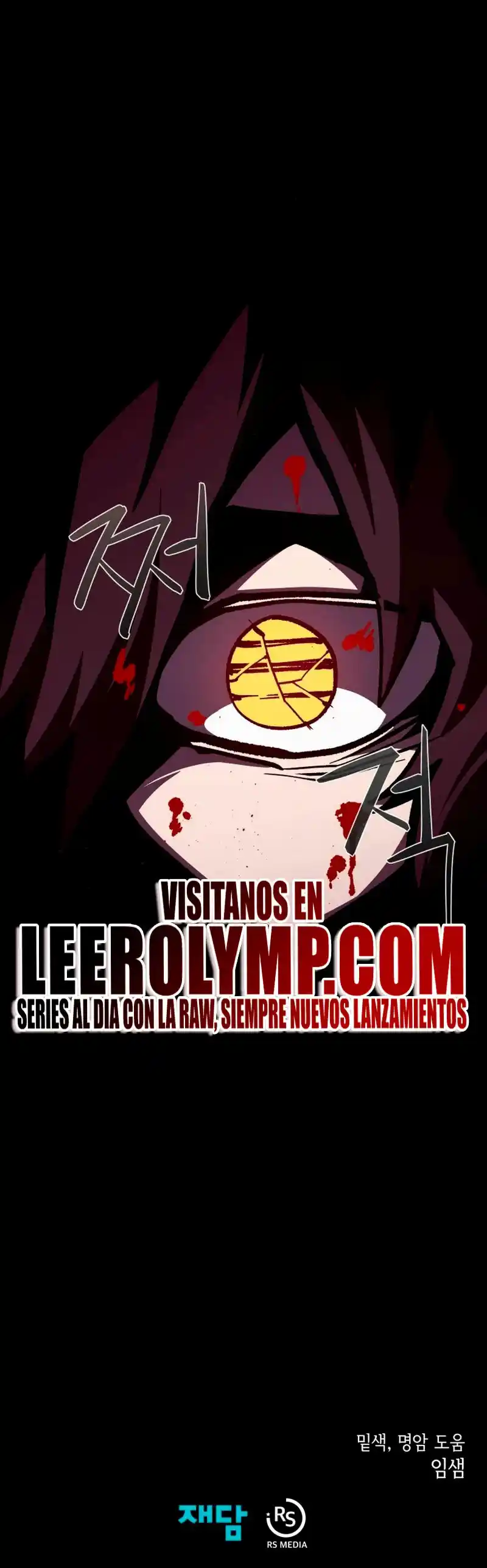 Odisea de Mazmorra capítulo 99, página 40