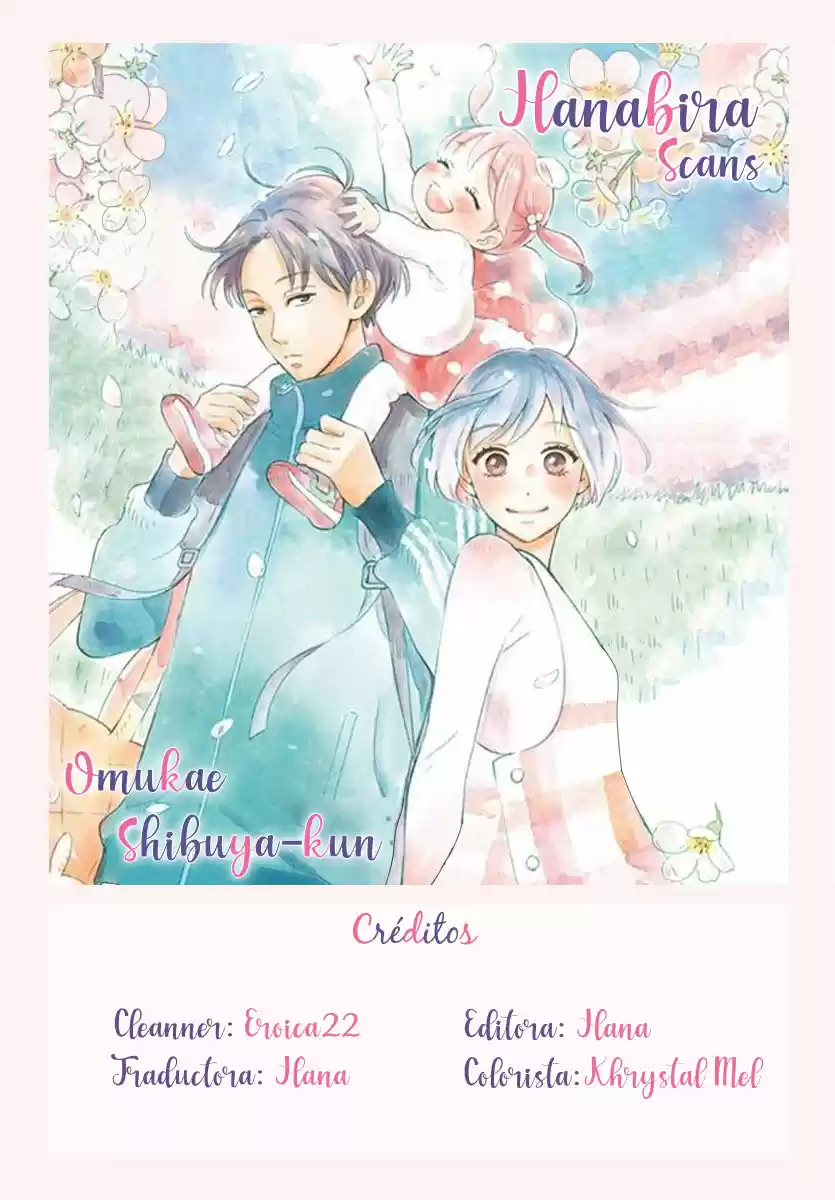 Omukae Shibuya-kun capítulo 1, página 1