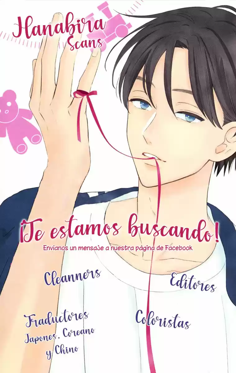 Omukae Shibuya-kun capítulo 1, página 2