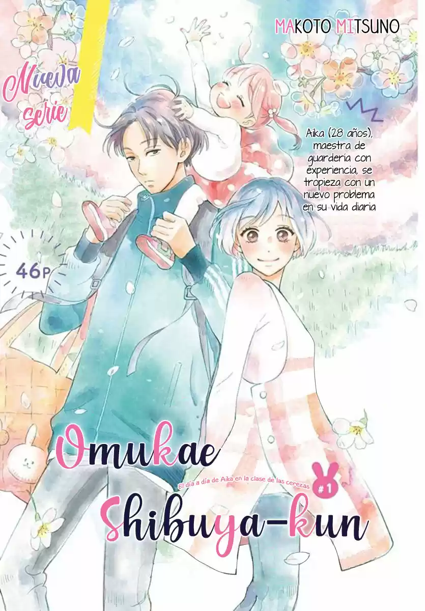 Omukae Shibuya-kun capítulo 1, página 3